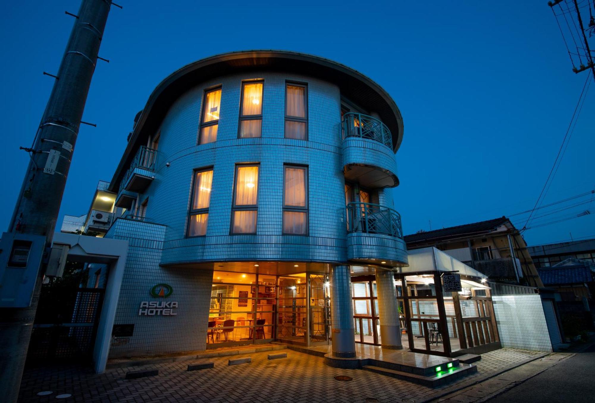Asuka Hotel Karatsu Extérieur photo