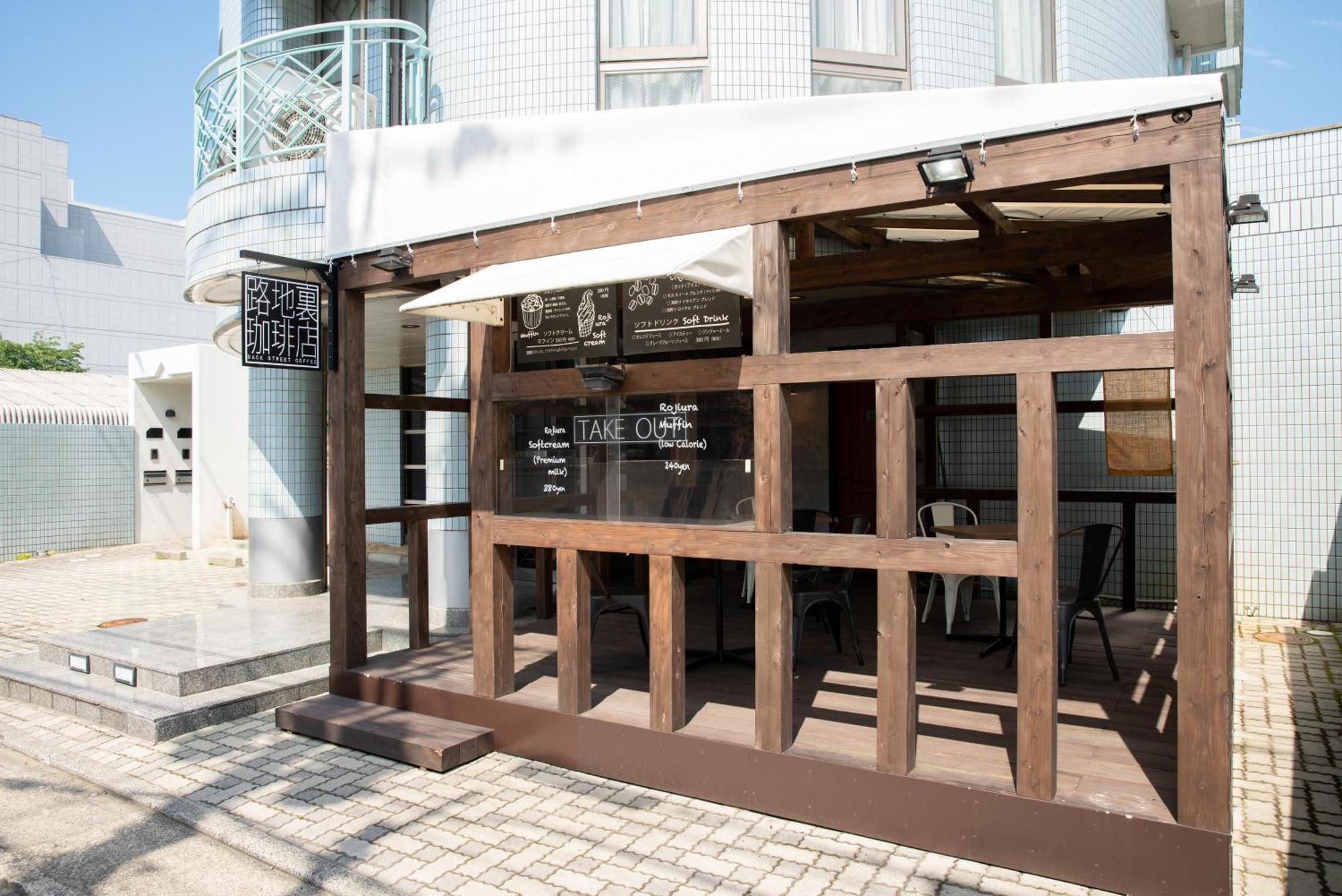 Asuka Hotel Karatsu Extérieur photo