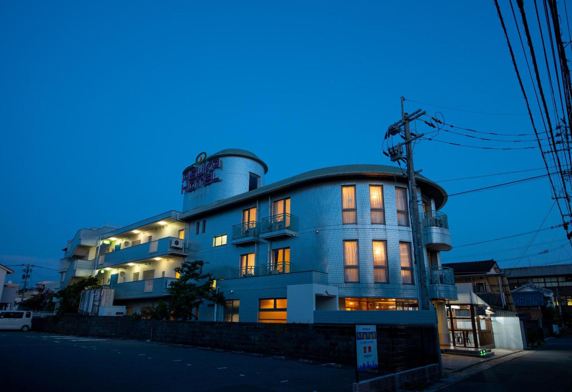 Asuka Hotel Karatsu Extérieur photo