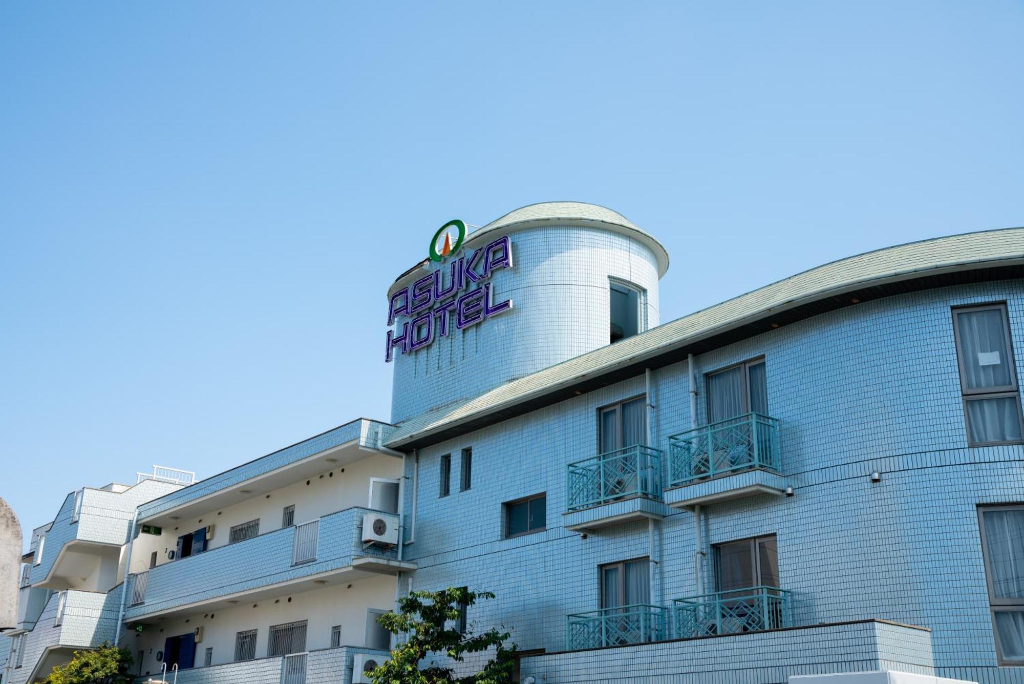Asuka Hotel Karatsu Extérieur photo